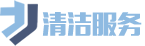 冬天也要穿胸罩吗?_广西壮族自治区贺州市昭平县个货循坡沙发清洗有限合伙企业
